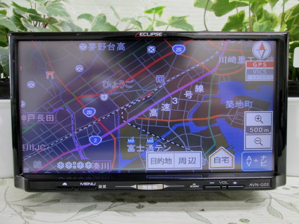 2021年 4x4地デジ>>イクリプス メモリーナビ 整備済/保証 AVN-G03 ...