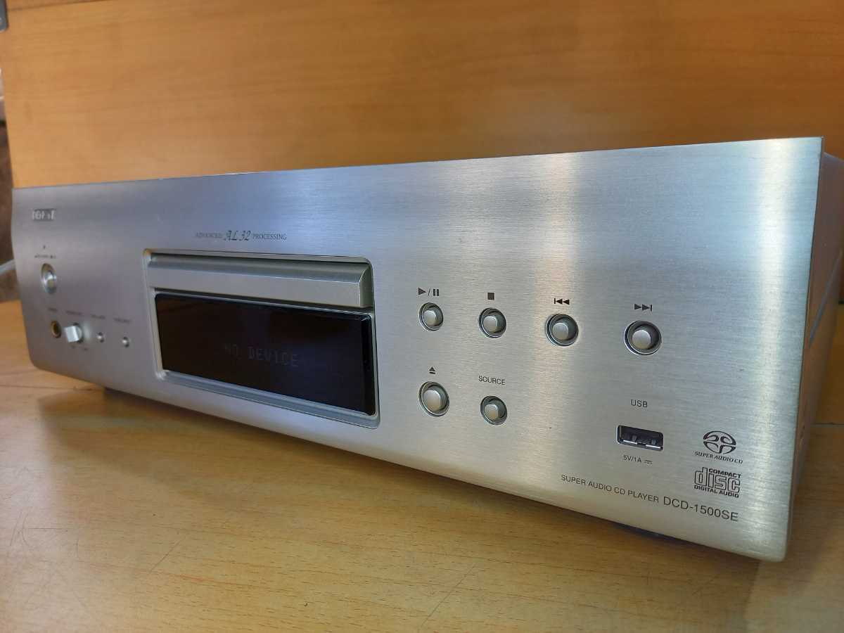 1円~ DENON デノン CDデッキ DCD-1500SE folija-stakla.rs