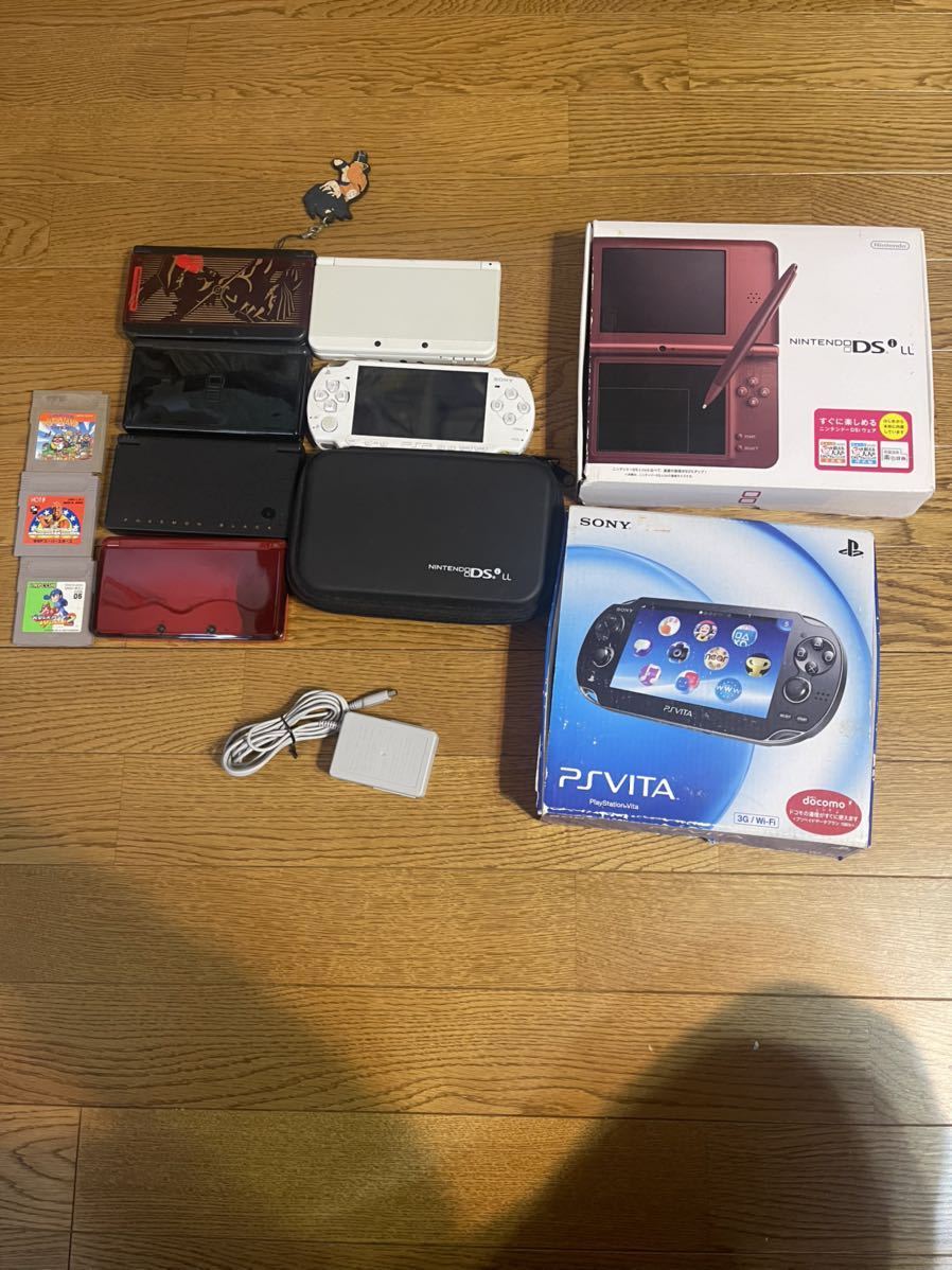 総合ランキング1位 Psvita 任天堂dsill 3ds Dslite 等 全9台 ゲームボーイソフト3本 動作未確認 ジャンク品 プレミア商品 Www2 Resourceenergysolutions Com 総合ランキング1位 Psvita 任天堂dsill 3ds Dslite 等 全9台 ゲームボーイソフト3本 動作未確認 ジャンク品 プレミア商品 Www2 Resourceenergysolutions Com