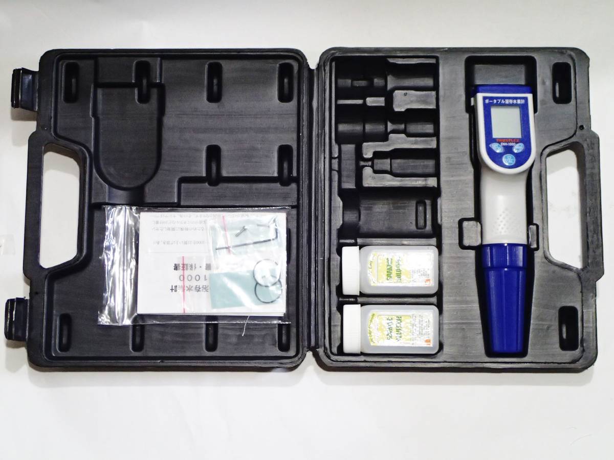 トラストレックス ポータブル溶存水素計 ENH-1000
