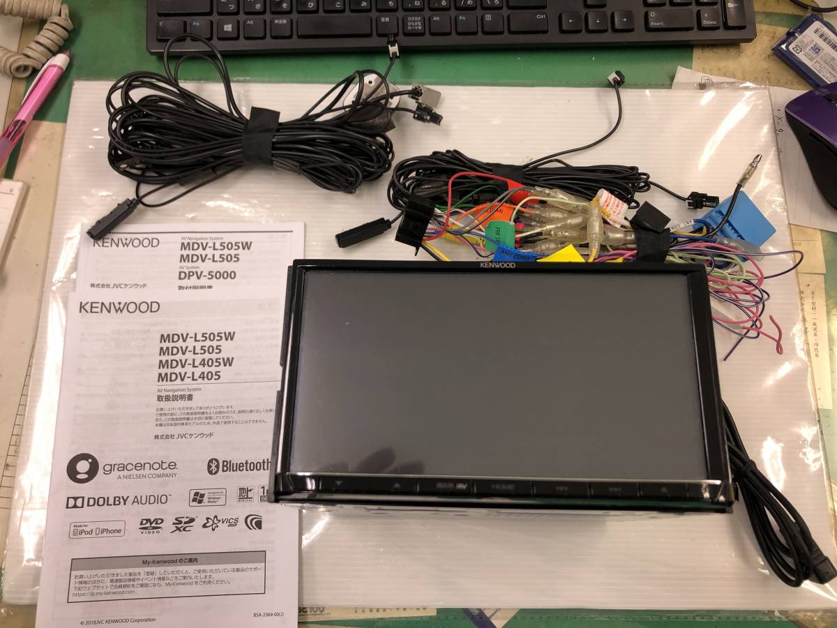 ケンウッド MDV-L505 フルセグBluetoothカーナビ | julysportcenter.com