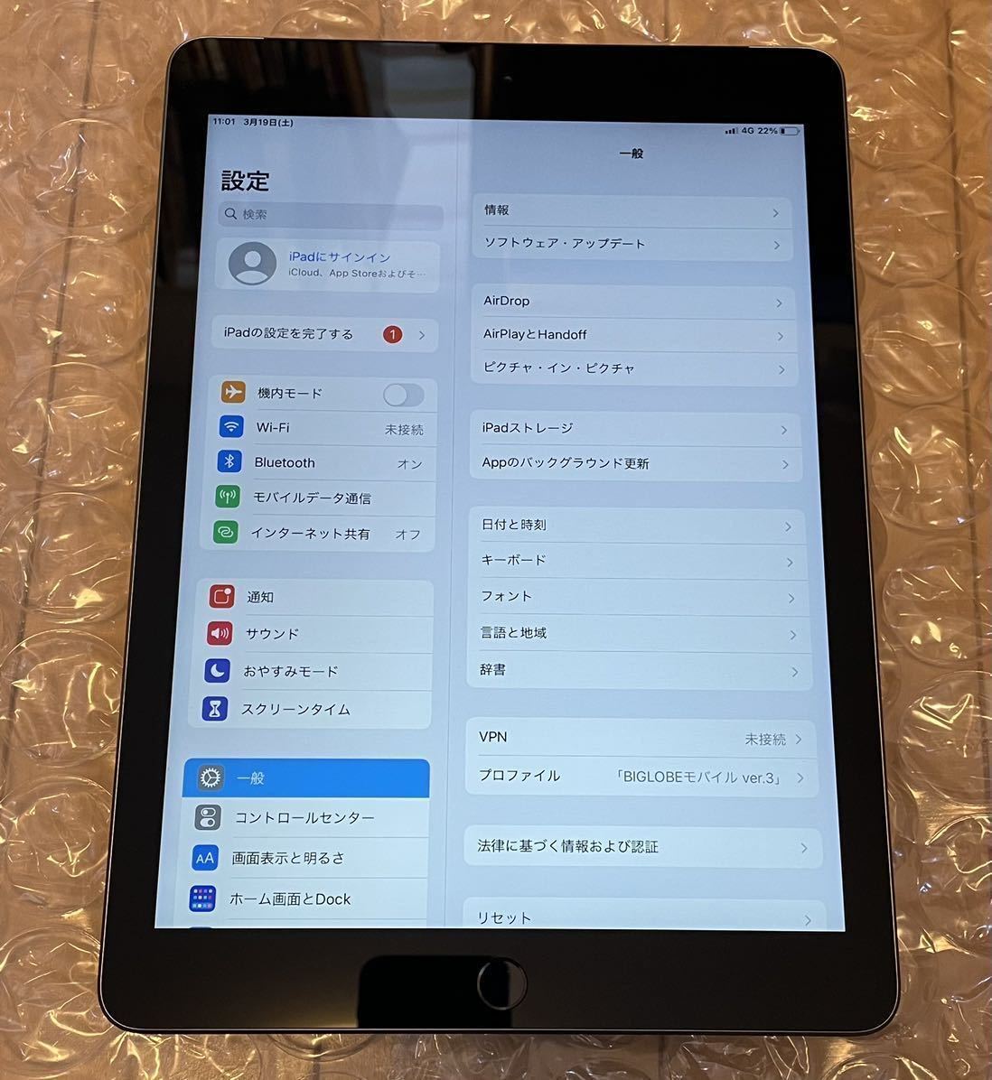 美品 Apple iPad Cellular Wi-Fiモデル 第6世代 32GB スペースグレー