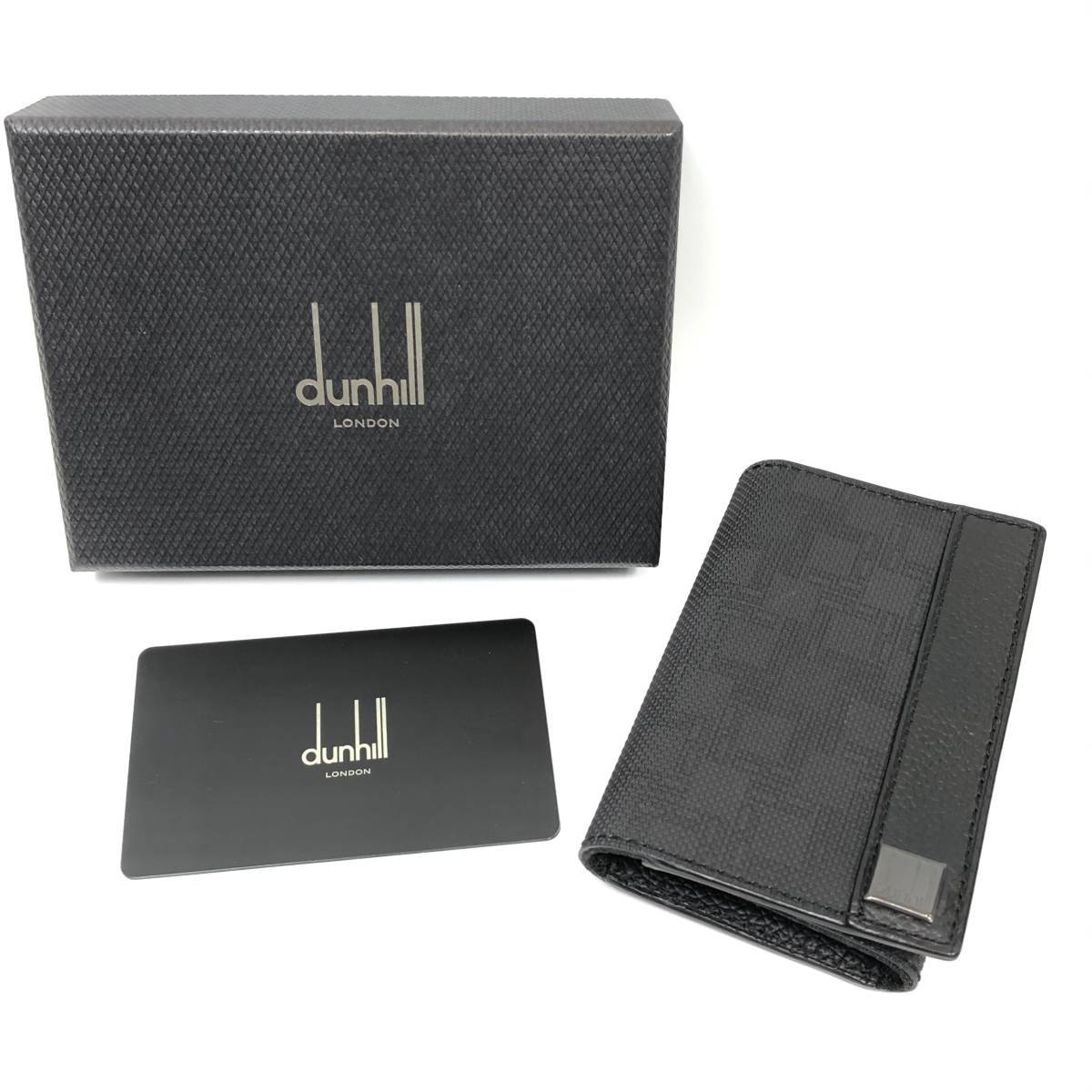 ヤフオク! - ▽ダンヒル dunhill 6連 レザーキーケース 革 ブ...