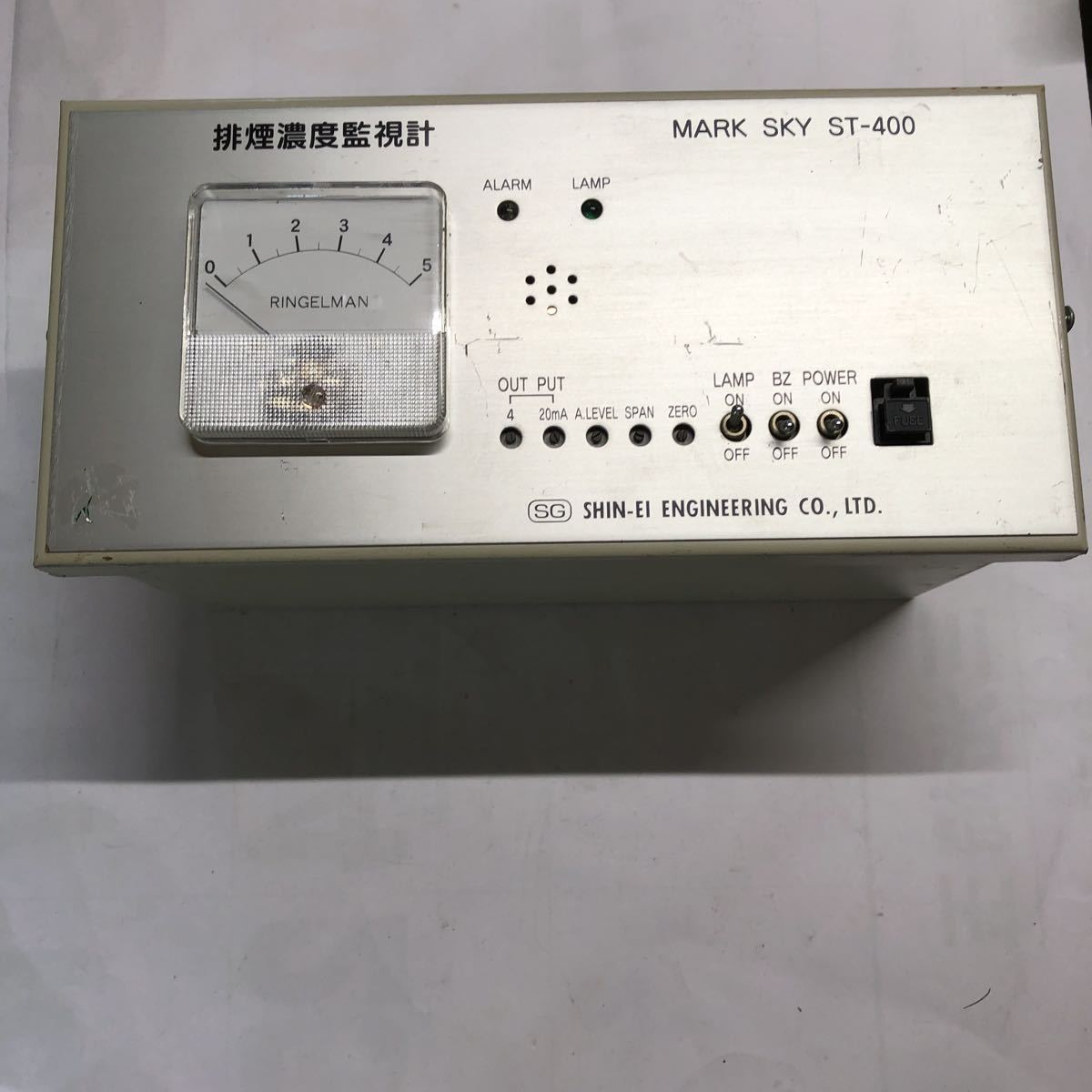 Yahoo!オークション - 排煙濃度監視計 MARK SKY ST-400 Yahoo!オークション - 排煙濃度監視計 MARK SKY ST-400