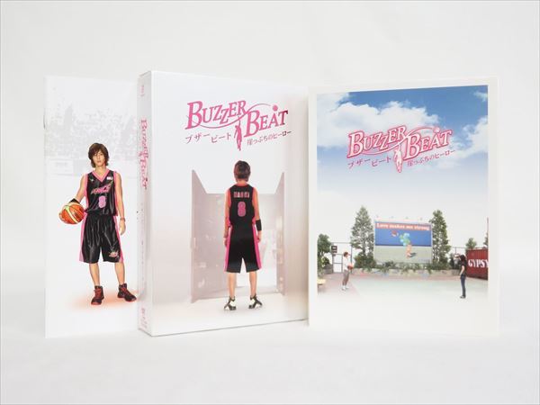 ブザービート 崖っぷちのヒーロー DVD-BOX 7枚組 山下智久/北川景子 
