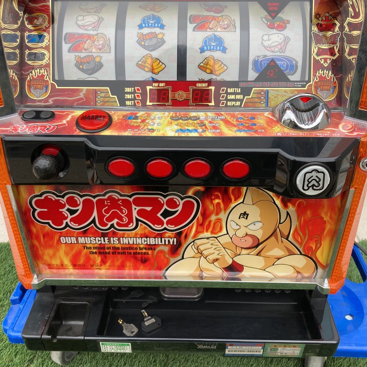 ません】 ヤフオク! - レア 希少 4リール 山佐 キン肉マン コイン不要