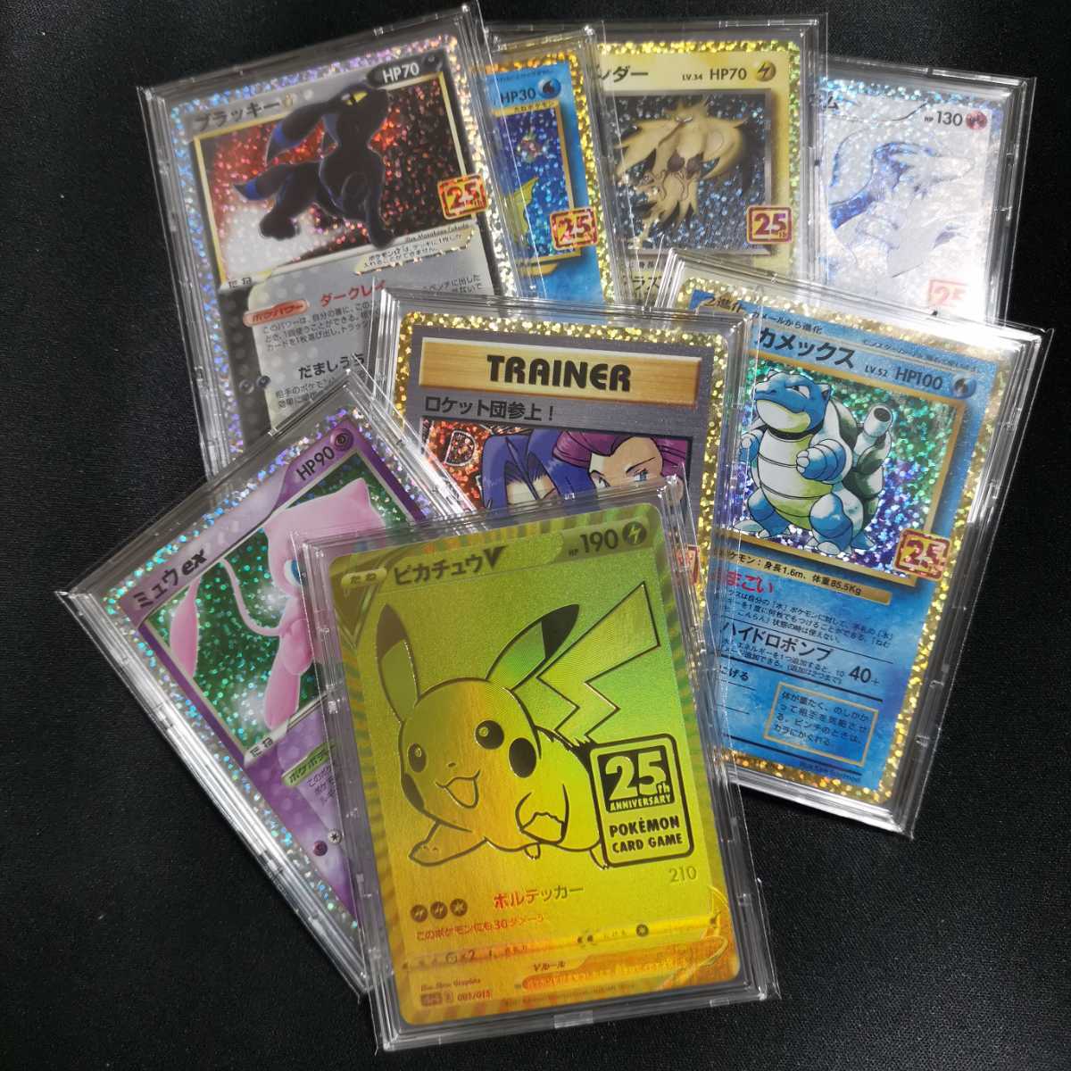 ポケカ・MTG・デュエマ・ヴァイスシュヴァルツ・ドラクエ OPPスリーブ - www.hondaesseauto.com ポケカ・MTG・デュエマ・ヴァイスシュヴァルツ・ドラクエ OPPスリーブ - www.hondaesseauto.com