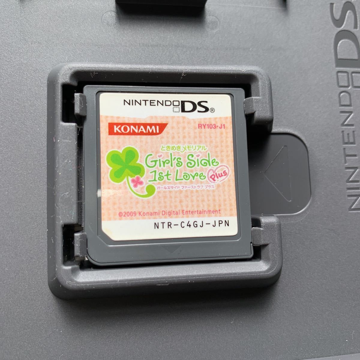 DSソフト 中古 ときめきメモリアルGirl''s Side 1st LOVE plus DSソフト 中古 ときめきメモリアルGirl''s Side 1st LOVE plus