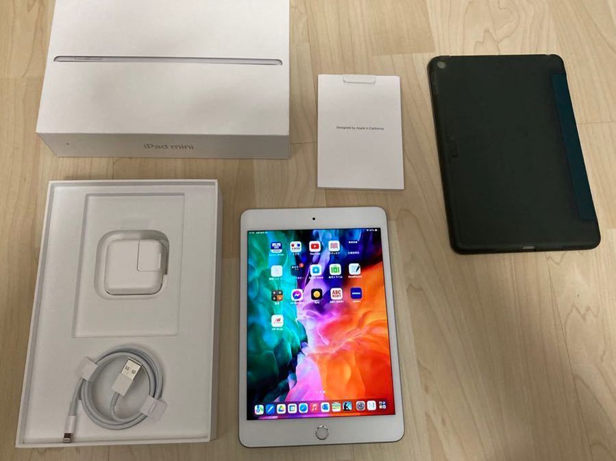 高額売筋】 iPad iPad mini(第5世代)Wi-Fi/64GB〈MUQX2J/A〉 ⑤ 第5