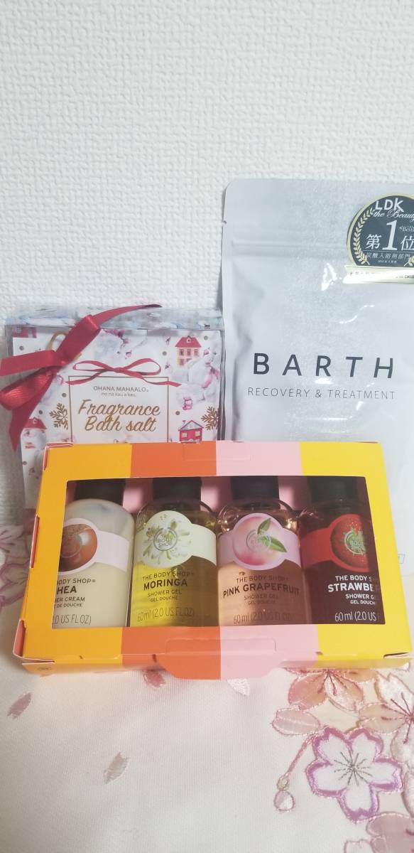 ☆THE BODY SHOP корпус  ... шампунь  & остальное . соль для ванн set☆