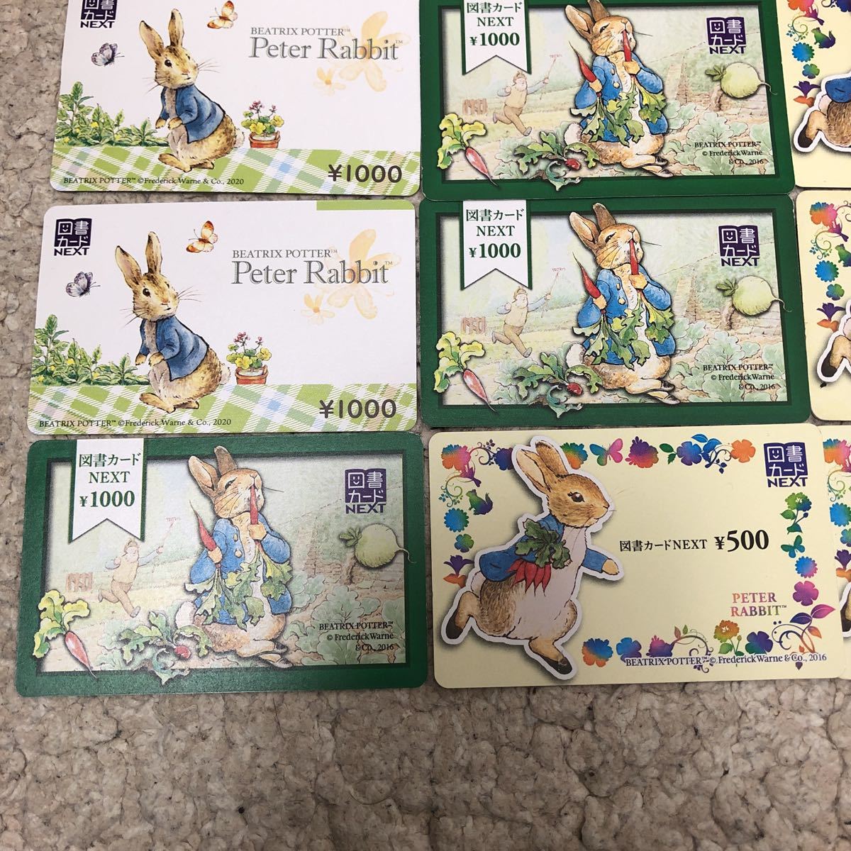 未使用 図書カード ピーターラビット Peter Rabbit 39500円分 32枚