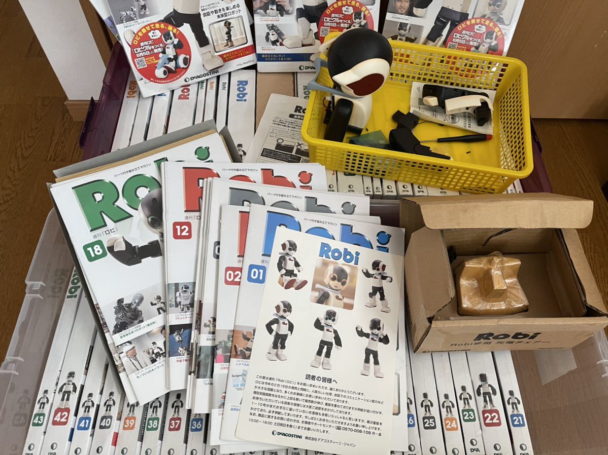 ☆Robi 全70巻 DeAGOSTINI ディアゴスティーニ 20巻以降は未開封