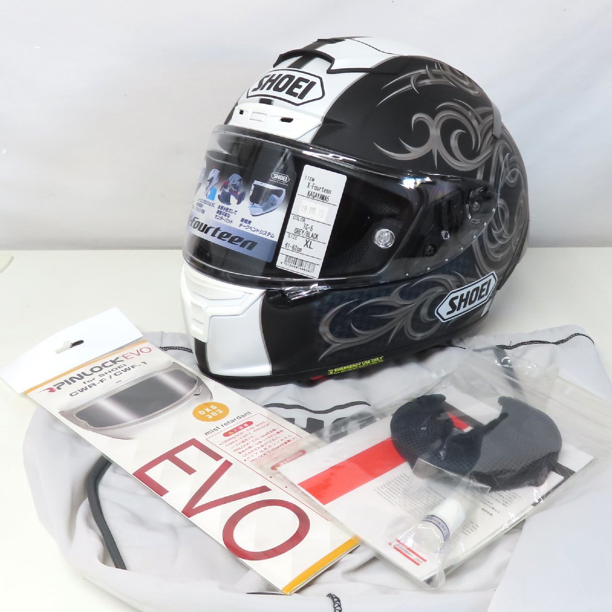 未使用】【試着のみ】【新品同様】SHOEI ショウエイ X-Fourteen