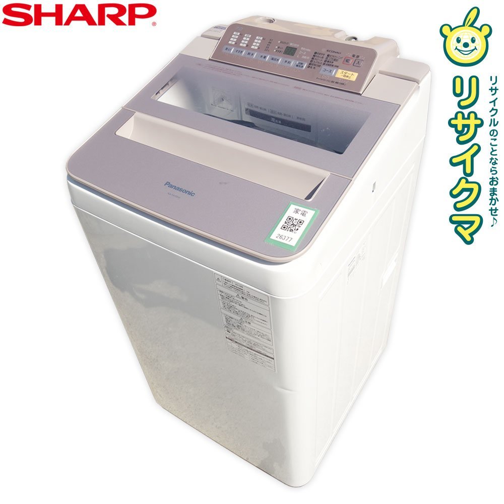 O▽パナソニック 洗濯機 2018年 7.0kg 泡洗浄 すっきりフロント