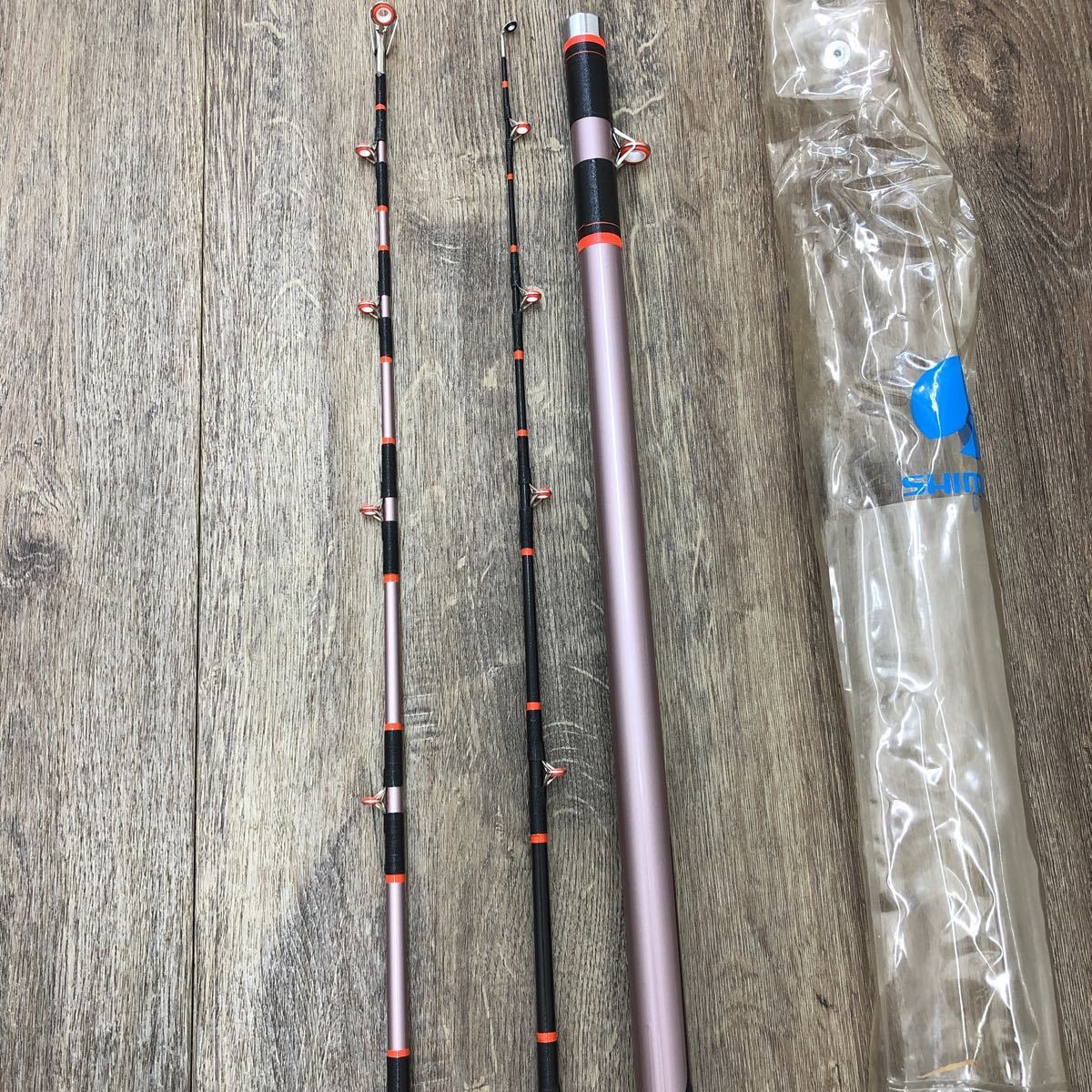 SHIMANO BOAT ROD シマノ 新はやしお H-7 釣り竿 釣竿_画像9