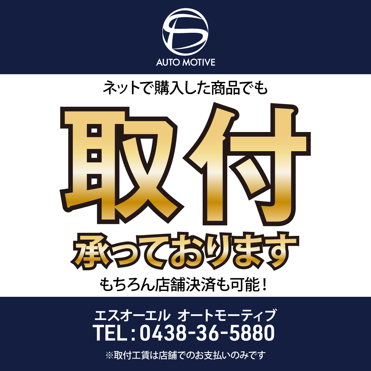 ベンツ W209 W208 R129 R171 R170 M12 P1.5 60度 テーパーボルト 首下50mm 鏡面仕上げ 1本 出荷締切18時_画像4