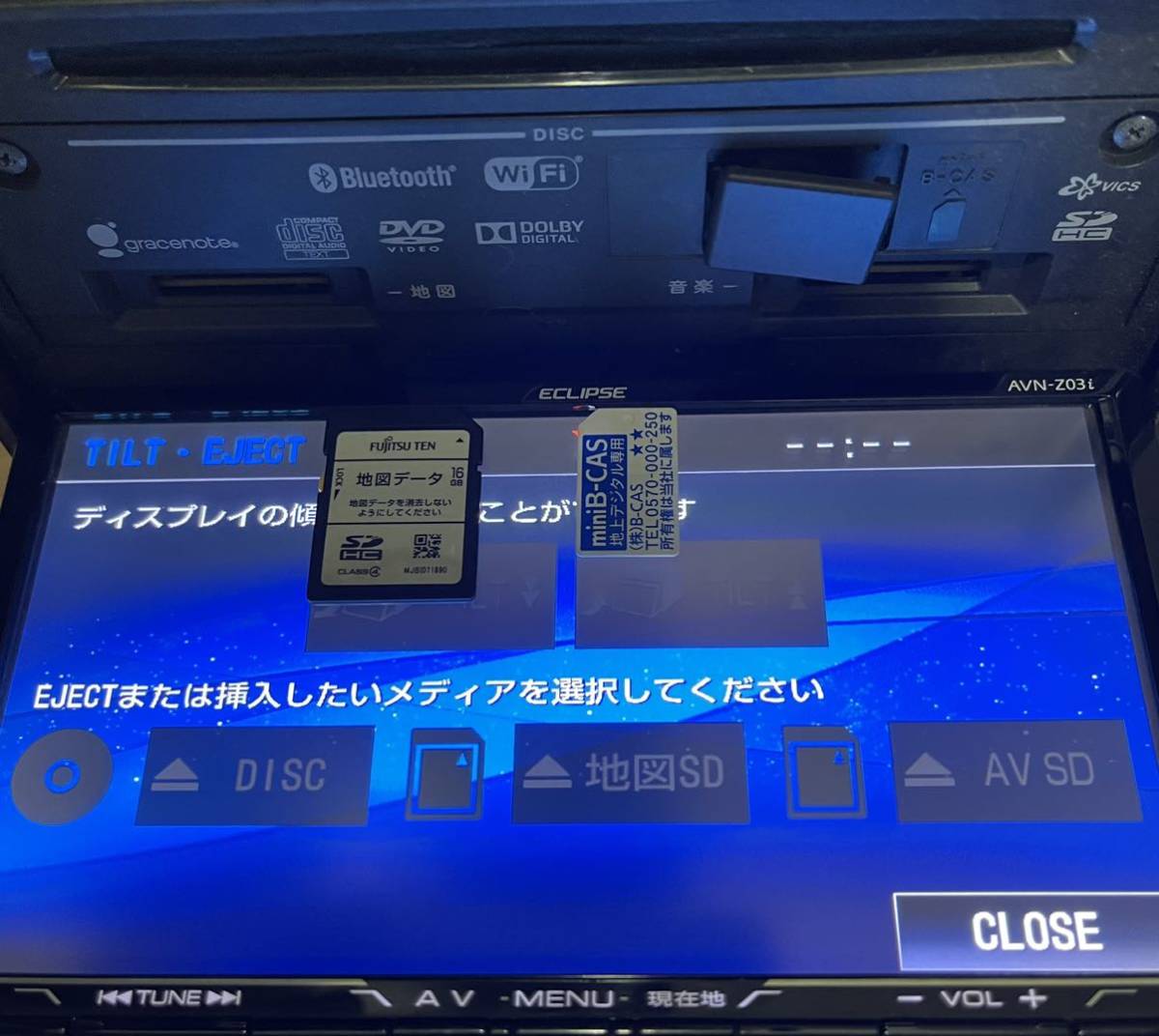 イクリプス◇AVN-Z03i◇2013年◇フルセグTV◇DVD再生◇Wi-Fi イクリプス◇AVN-Z03i◇2013年◇フルセグTV◇DVD再生◇Wi-Fi