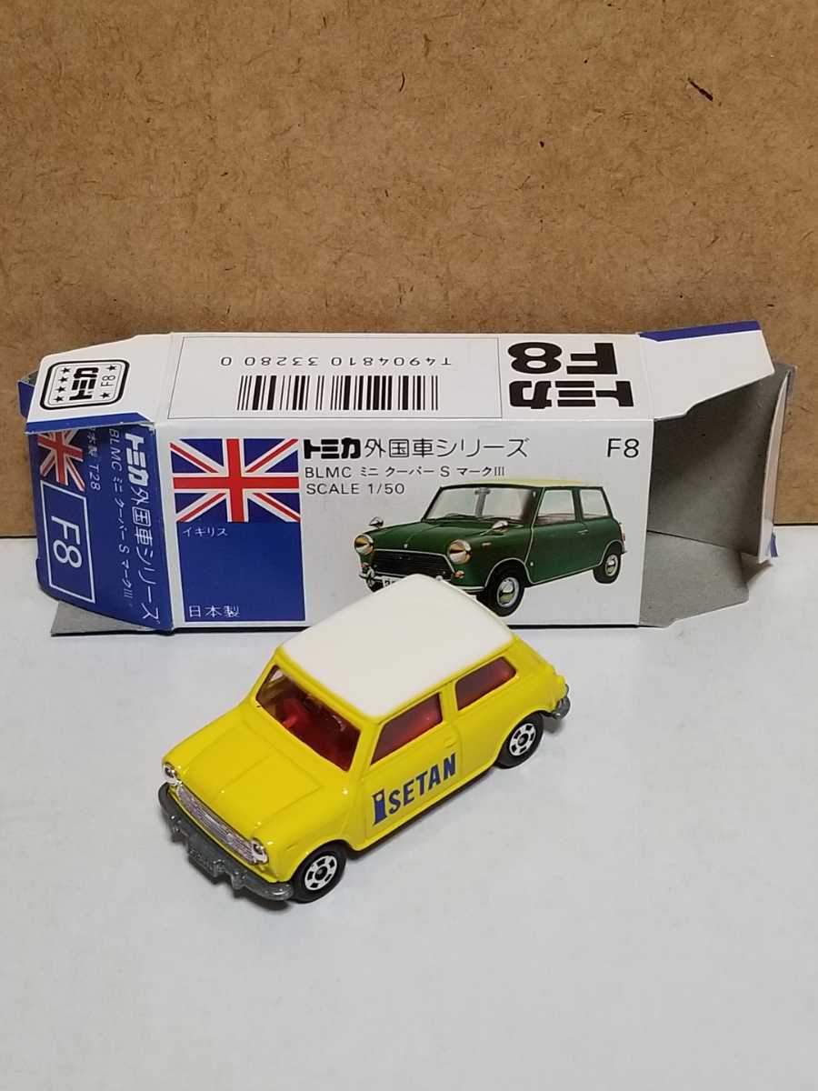 超安い】 トミカ ミニ ミニクーパ クーパー おもちゃ ミニカー S S