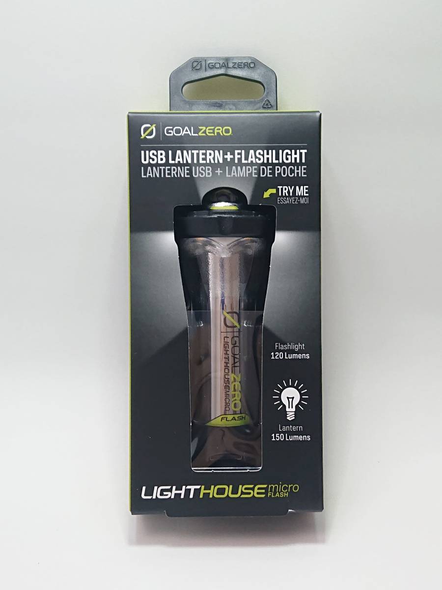 【新品未開封・即日発送】GOALZERO LIGHTHOUSE MICRO FLASH ゴールゼロ ライトハウスマイクロフラッシュ LED