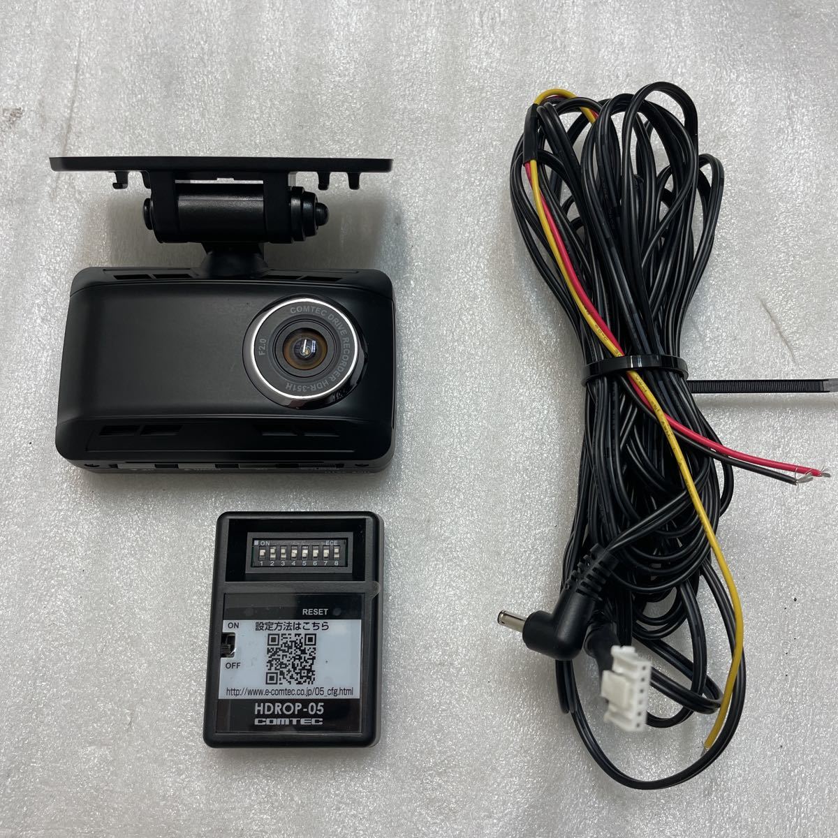 コムテック HDR-351H 「美品」 - 通販 - guianegro.com.br