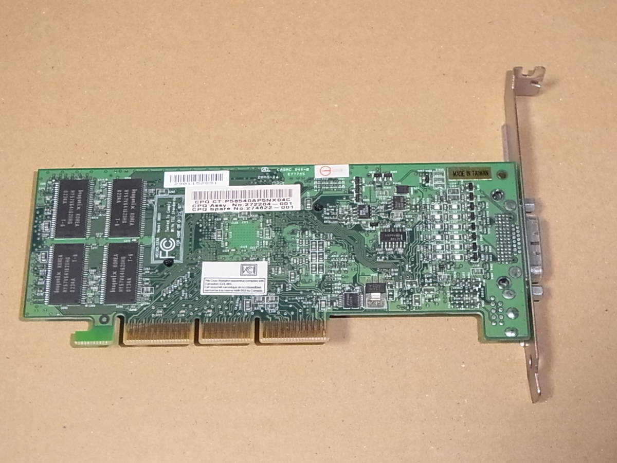 #nVidia QUADRO4 200 NVS 64M AGP4X/HP#(V240)