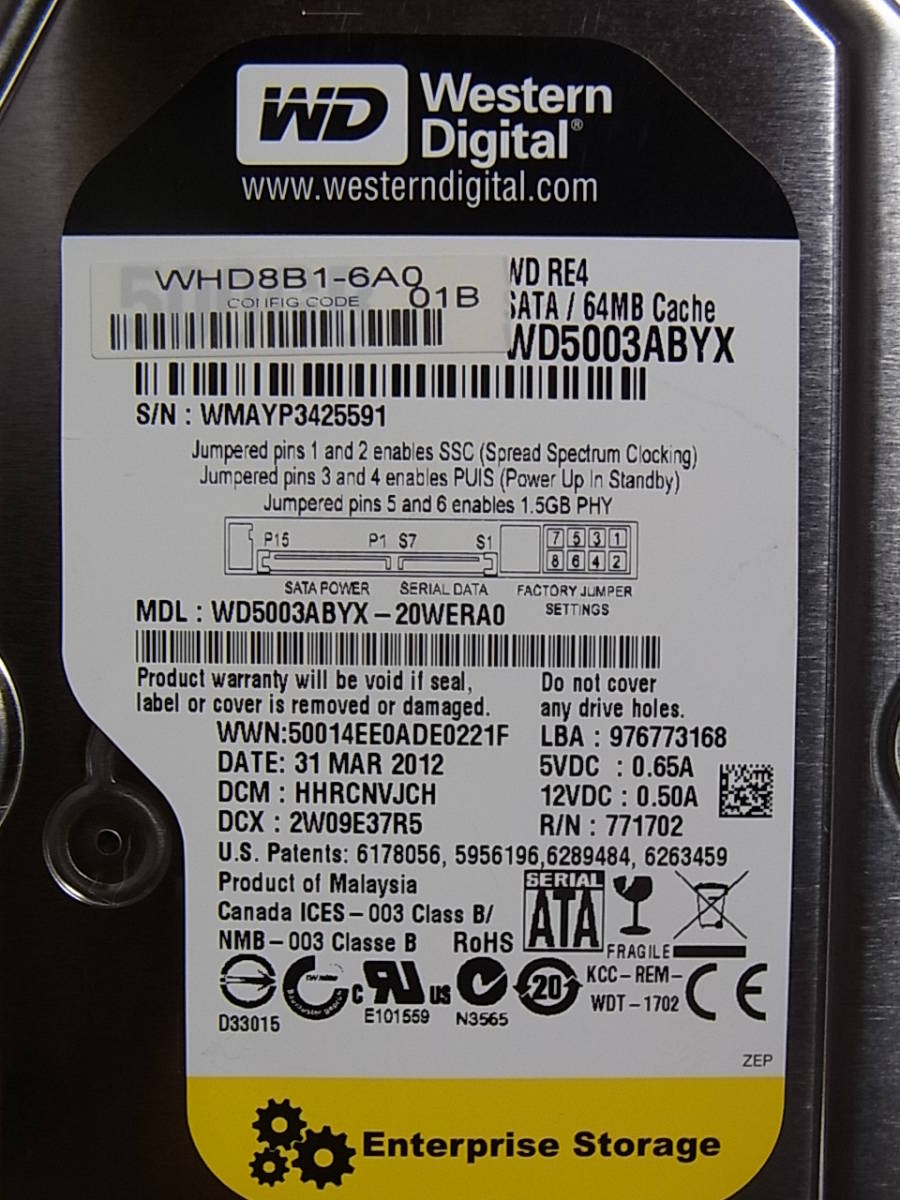 *WD RE4 WD5003ABYX 3.5\'/500G/7.2K/SATA/NEC монтажный прибор есть /2 шт. есть * (SH546)