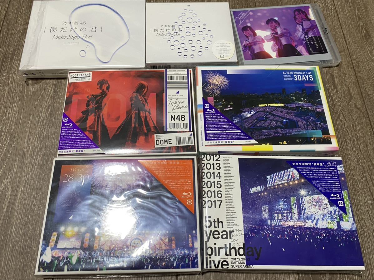 新品、本物、当店在庫だから安心】 乃木坂46ライブDVD/Blu-ray 他Blu