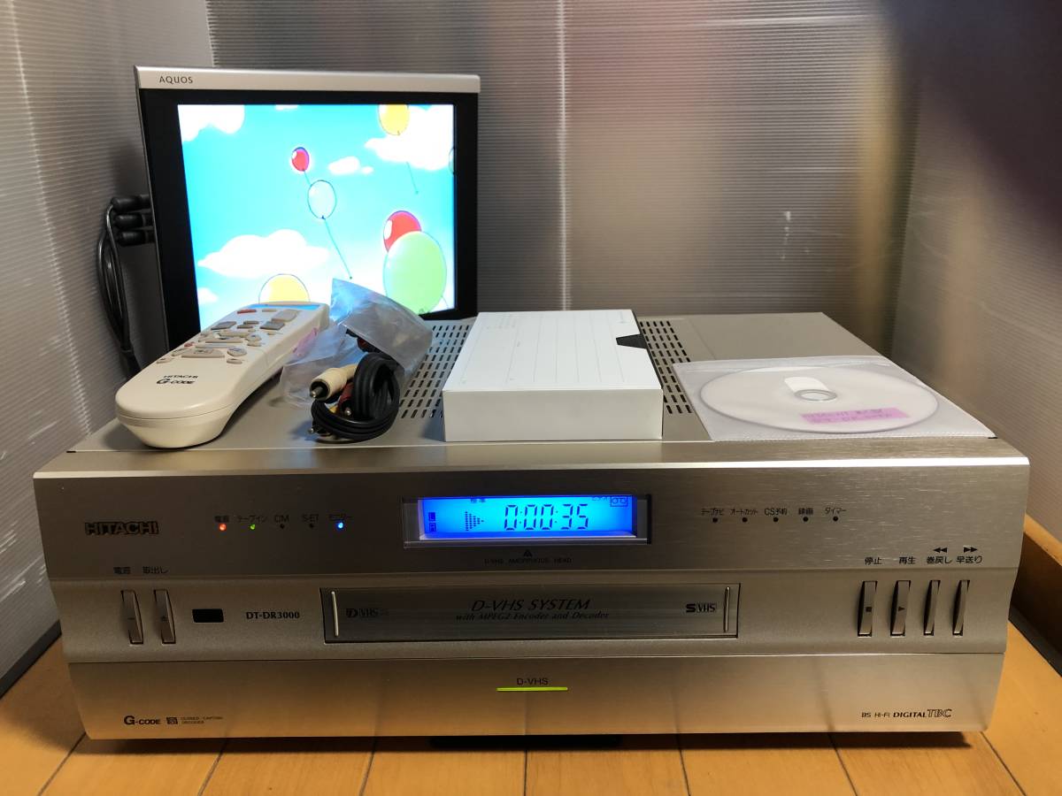 日立 D-VHSビデオデッキ DT-DR3000 www.disdukcapil.paserkab.go.id