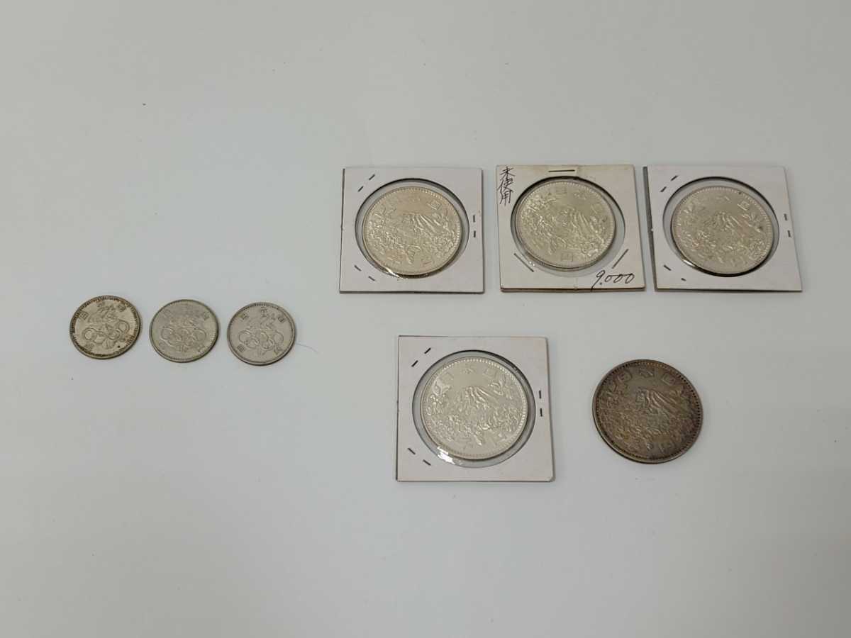 1964年 昭和39年 東京オリンピック 記念コイン 100円 5枚 - 通販