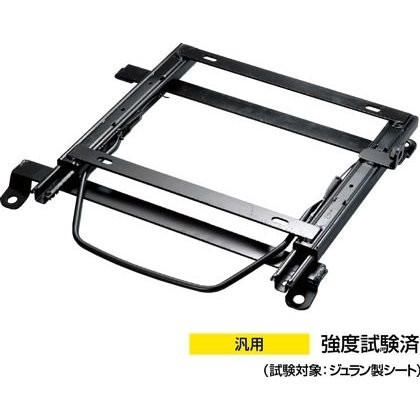 代引不可 (離島不可) JURAN レーシングスライドレール Sタイプ 底止め式 ボトムフィット フェアレディZ S30【S-N149-S-N150】_画像1