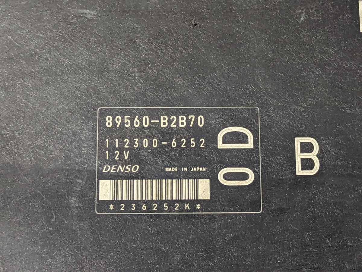 free shipping DBA-L175S Move Custom original engine computer -89560-B2B70