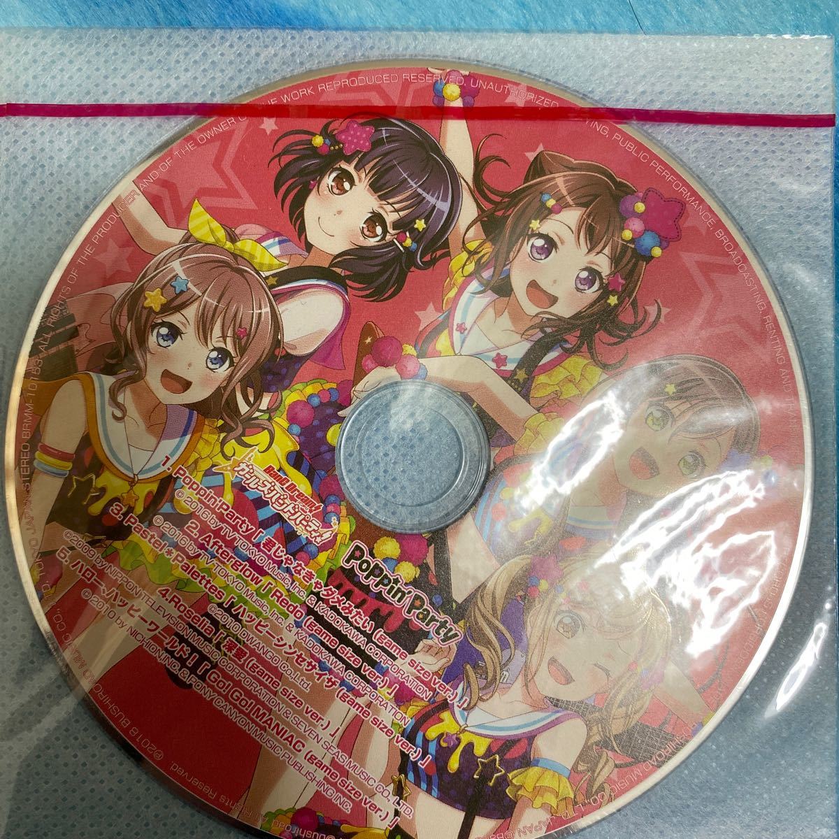 Poppin''Party BanG Dream!