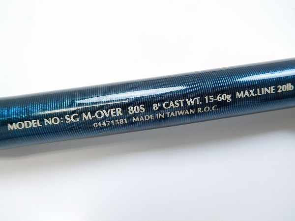 ソルティガ ドラド SG M-OVER 80S オンライン購入 www.mobilehomes.hu