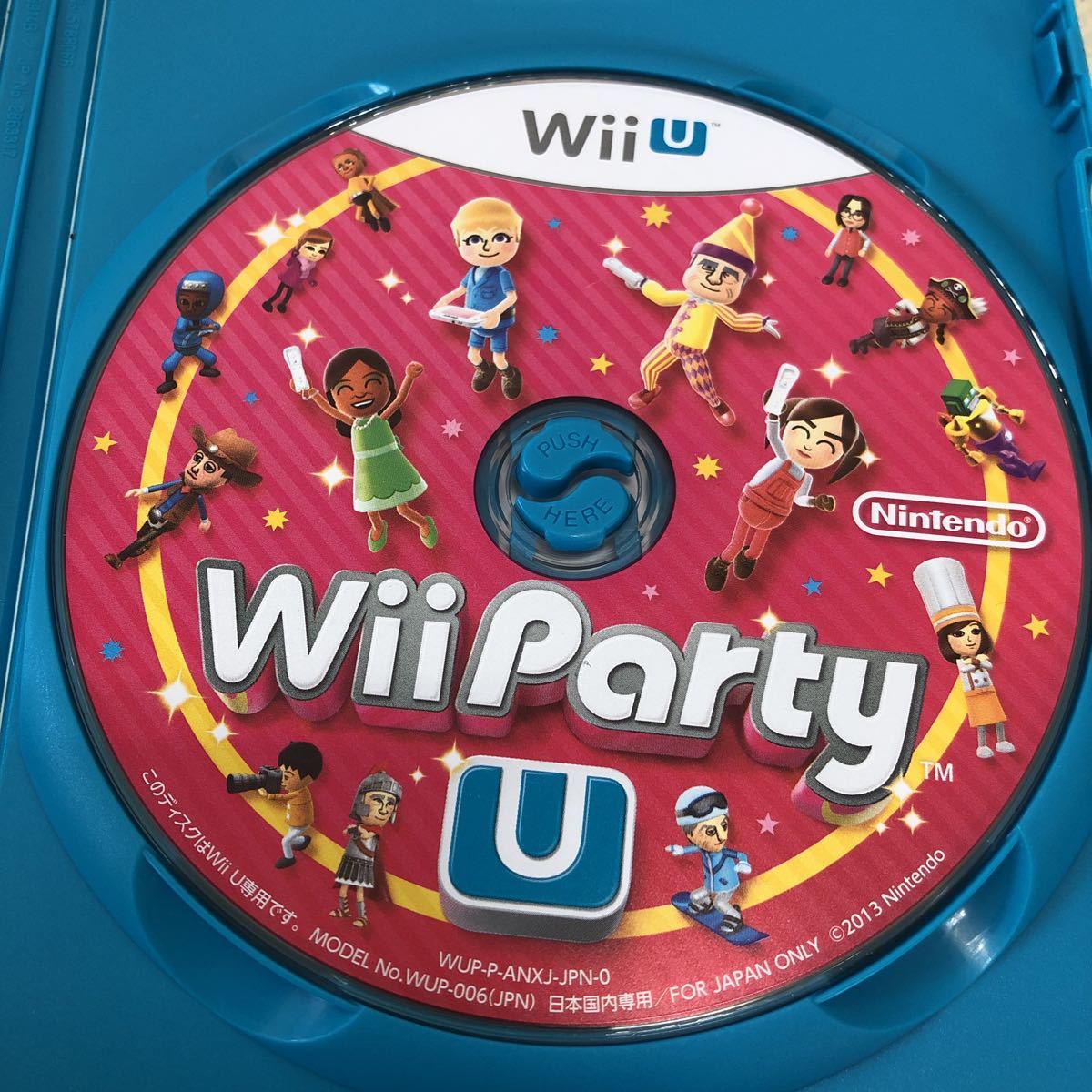 【ディスク傷ほぼなし】Wii Party U WiiパーティU WiiU 【3259】