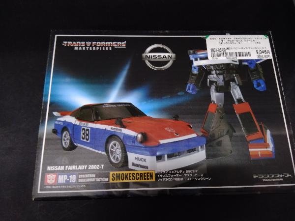 フィギュア タカラトミー スモークスクリーン トランスフォーマー