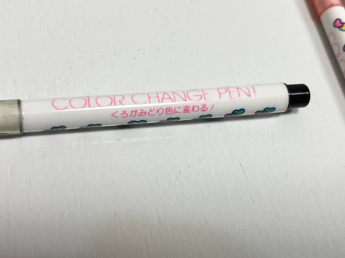 ♪ 未使用品 かわいい 昭和 80年代 カラーチェンジペン セット 検 昭和 ファンシーグッズ ミツカン color change pen ! 昭和レトロ_画像7