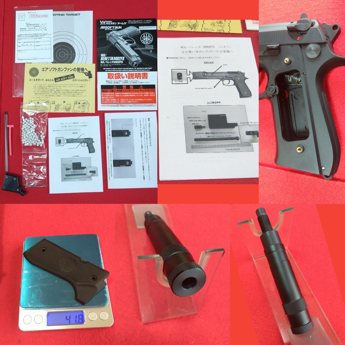 美品】WA ウエスタンアームズ ベレッタM92FS LEON サイレンサー 美品】WA ウエスタンアームズ ベレッタM92FS LEON サイレンサー