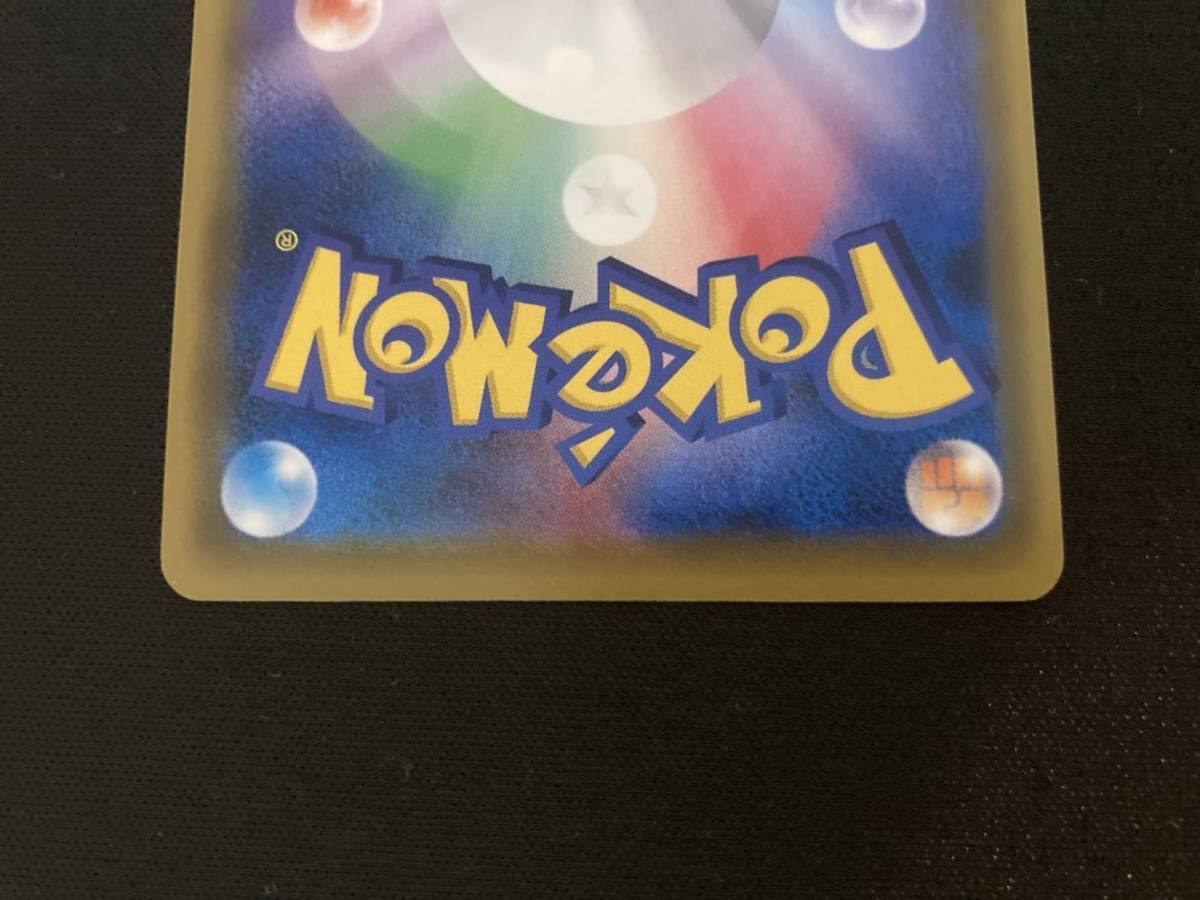 ポケモンカード MサチコEX 298/XY-P プロモ 20周年記念 ポケモンカード MサチコEX 298/XY-P プロモ 20周年記念