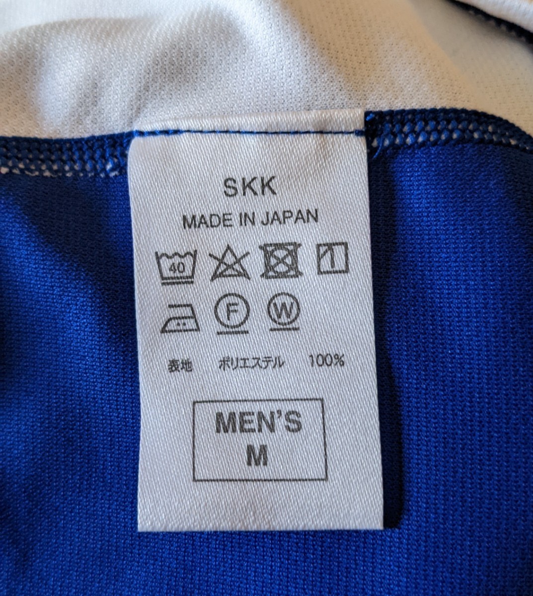 神奈川大学 箱根駅伝 NIKE ナイキ Tシャツ M サイズ 選手支給品 神奈川大学 箱根駅伝 NIKE ナイキ Tシャツ M サイズ 選手支給品