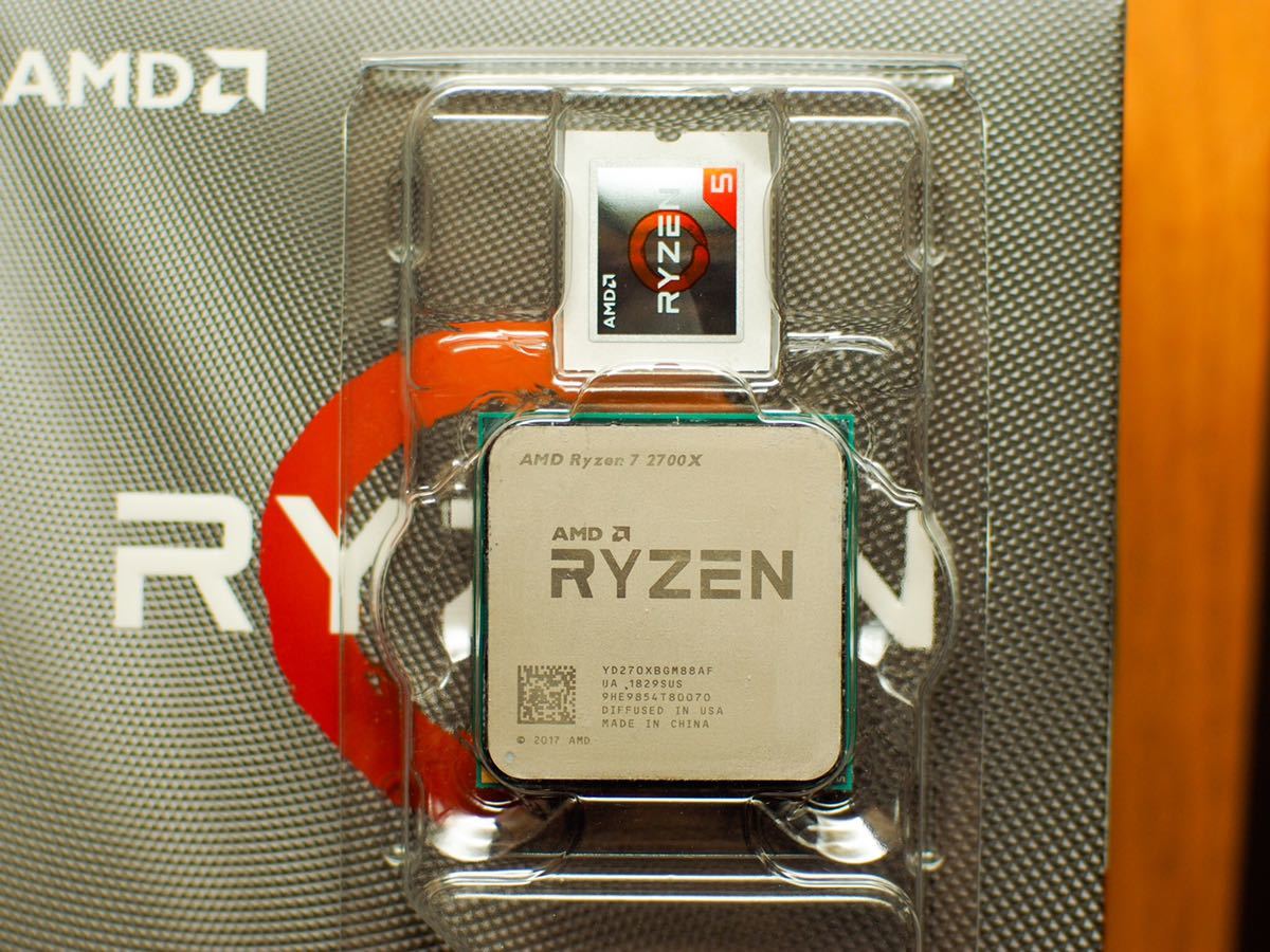 全国どこでも送料無料 Ryzen7 2700X CPU中古完動品 クーラー未使用品