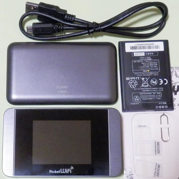 303hw グレー モバイルルーター Simフリー 楽天 設定済 バンド3固定 ワンセグ 304hwと同品 ルーター 売買されたオークション情報 Yahooの商品情報をアーカイブ公開 オークファン Aucfan Com 303hw グレー モバイルルーター Simフリー 楽天 設定済 バンド3固定 ワンセグ 304hwと同品 ルーター 売買されたオークション情報 Yahooの商品情報をアーカイブ公開 オークファン Aucfan Com