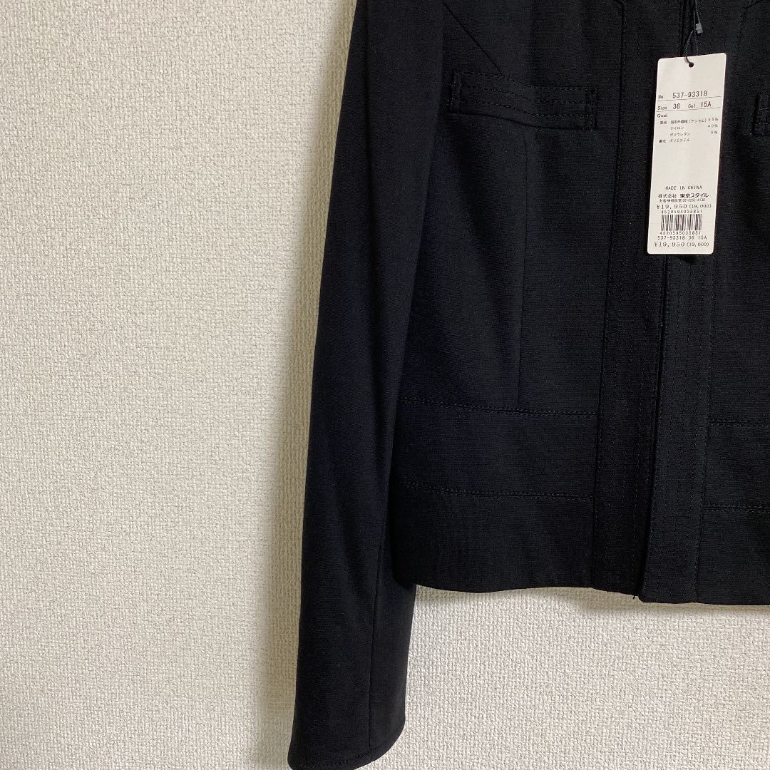22オクトーブル ノーカラージャケット 黒 ストレッチ 36 OL DMW
