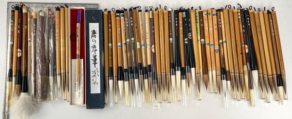 52本 未使用 和筆 神技堂/一休園/伝統工芸/熊野筆 書道筆 書道具 書道