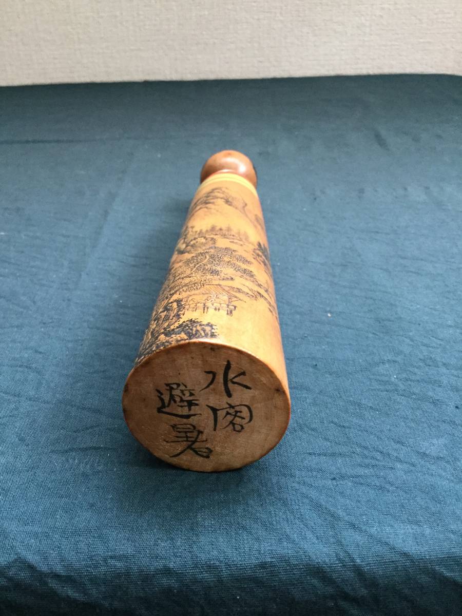 創作こけし 高野与八作 水閣避暑 高さ19、5センチ | noonanwaste.com