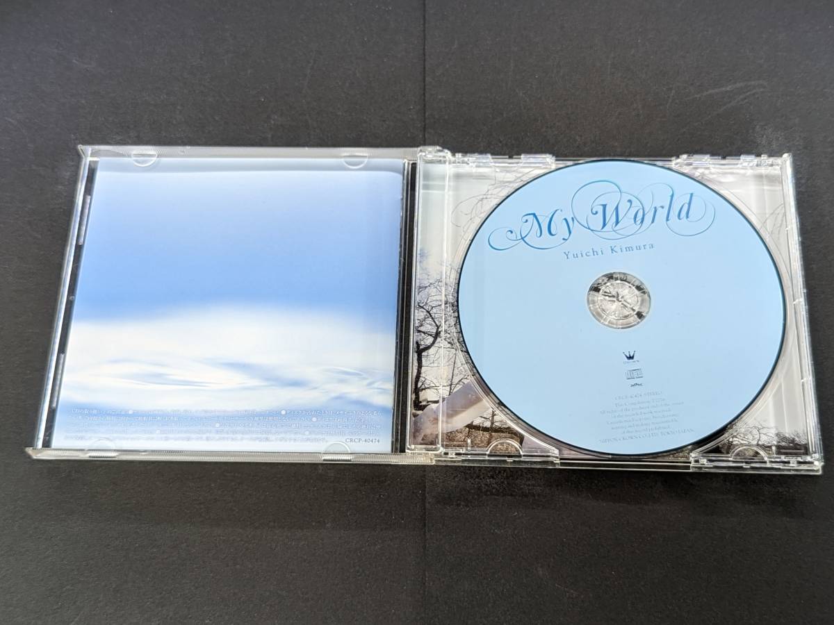 sell版CD CRCP-40474　木村優一 / MY WORLD ～奇跡の声～　管理4/17_画像3