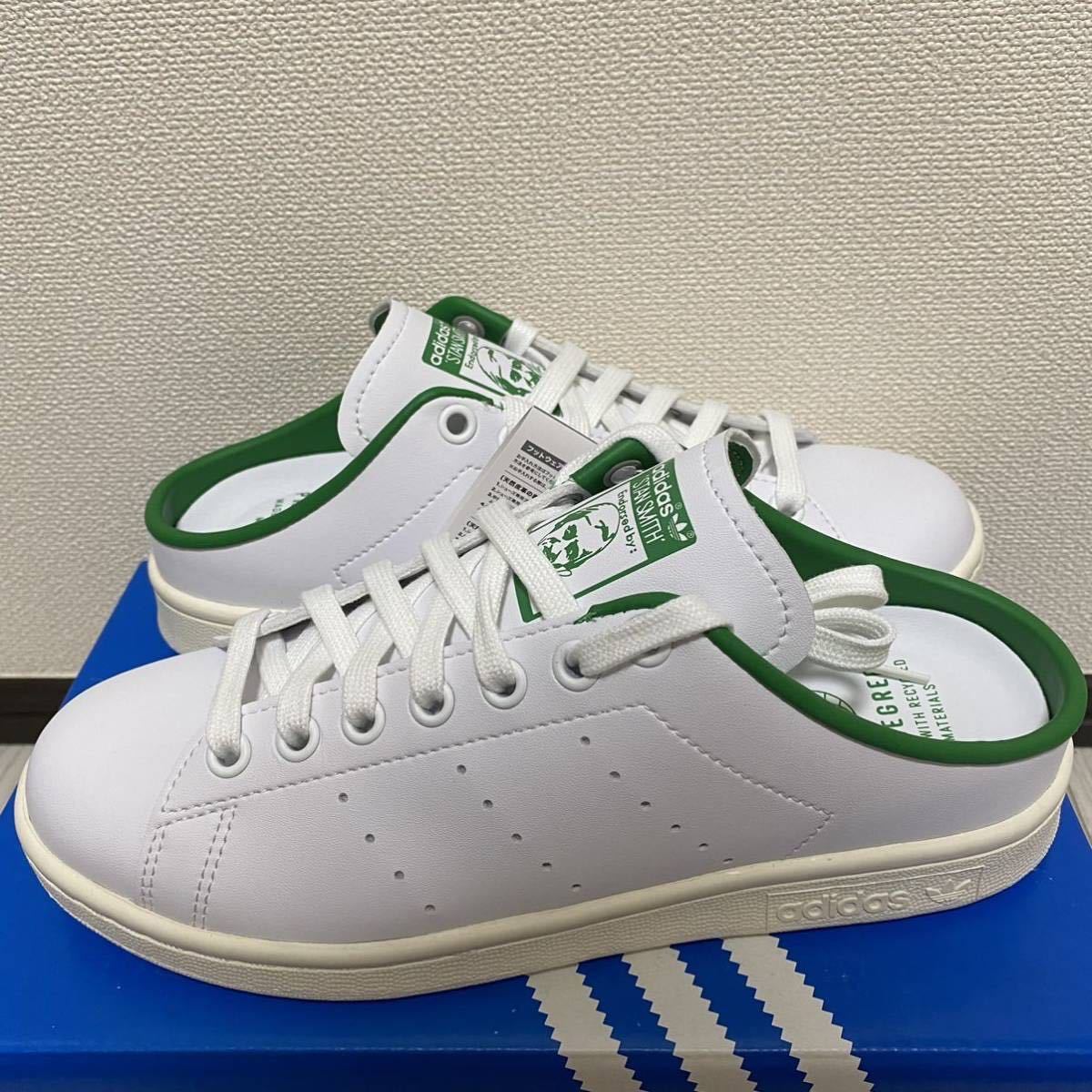 新品 adidas originals STAN SMITH MULE アディダス オリジナルス