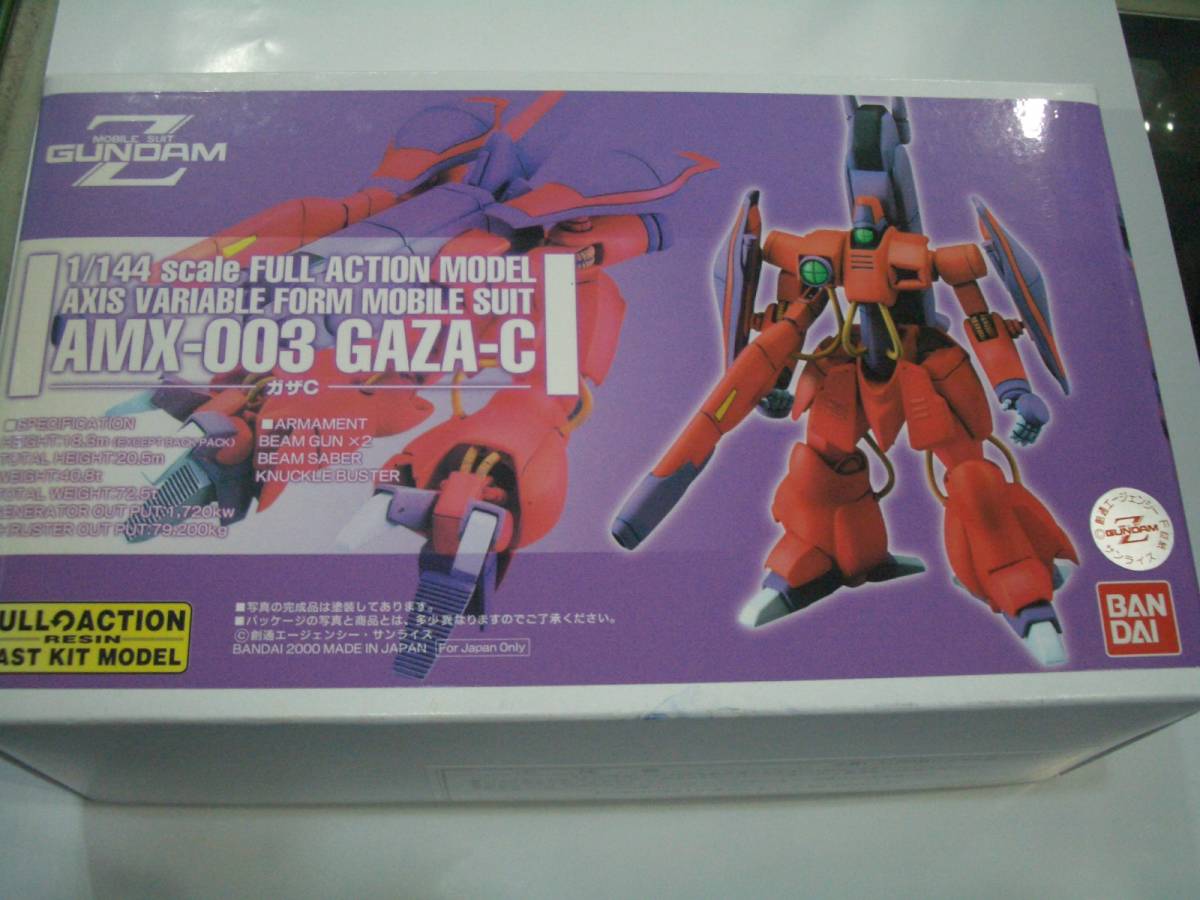 バンダイ B-クラブ ガンダム Zガンダム １/１４４ ガザC ［１９７５