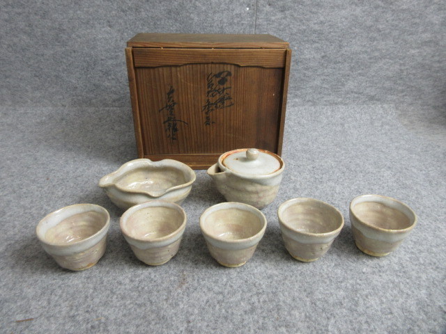 大特価!! 28797【文】萩焼 煎茶器セット 茶道具 共箱 / その他