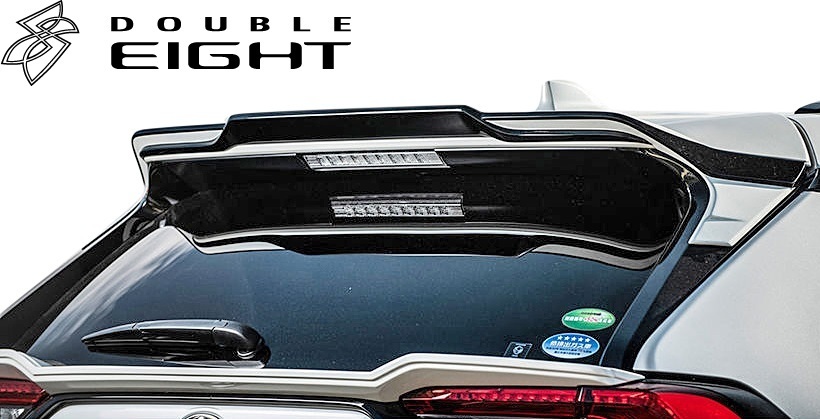 【M’s】50系 RAV4 モデリスタ 用 (2019.4-) DOUBLE EIGHT エアロキット 7P ／／ ダブルエイト FRP 未塗装 エアロ パーツ フルエアロ 外装_画像9