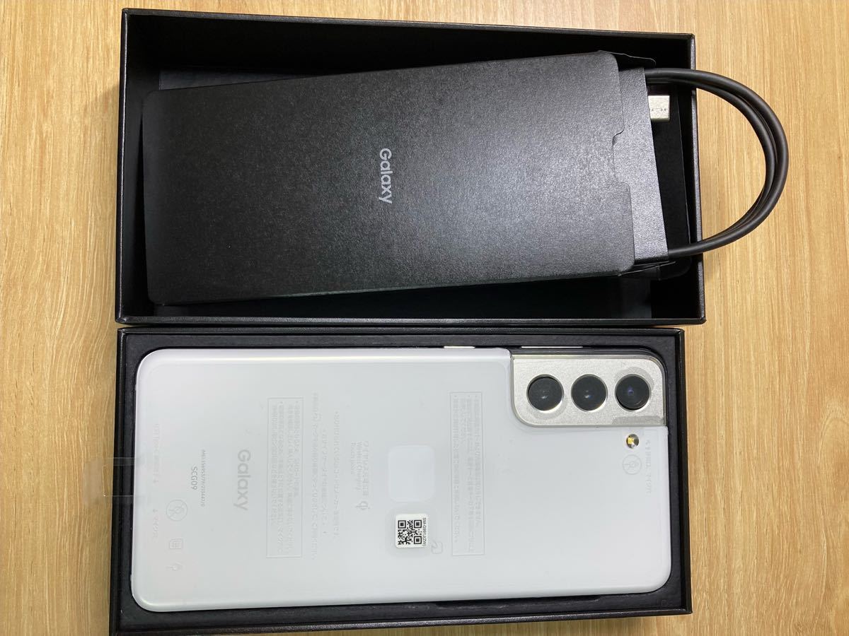 Galaxy S21 5G SIMロック解除済み | laninternet.com.br